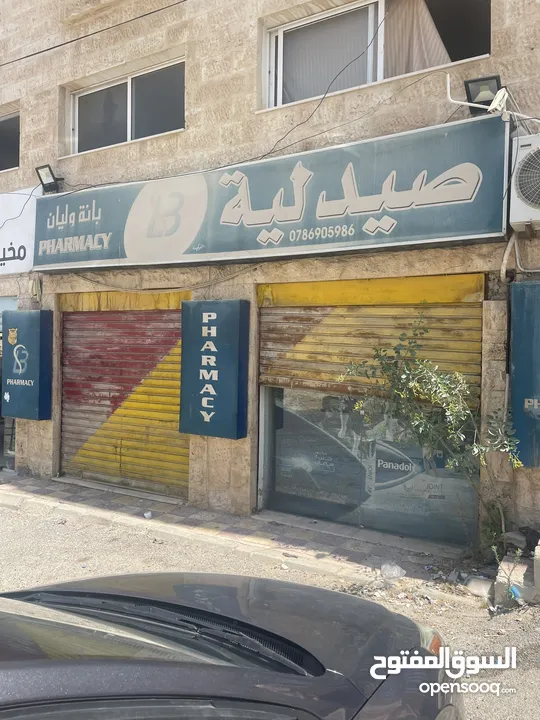 روف للإيجار طبربور مقابل القياده بنفس البنايه صيدلية بانه وليان
