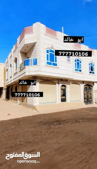 عمارة استثمارية للبيـــــــــــــــــــع سعرها مناسب جداً