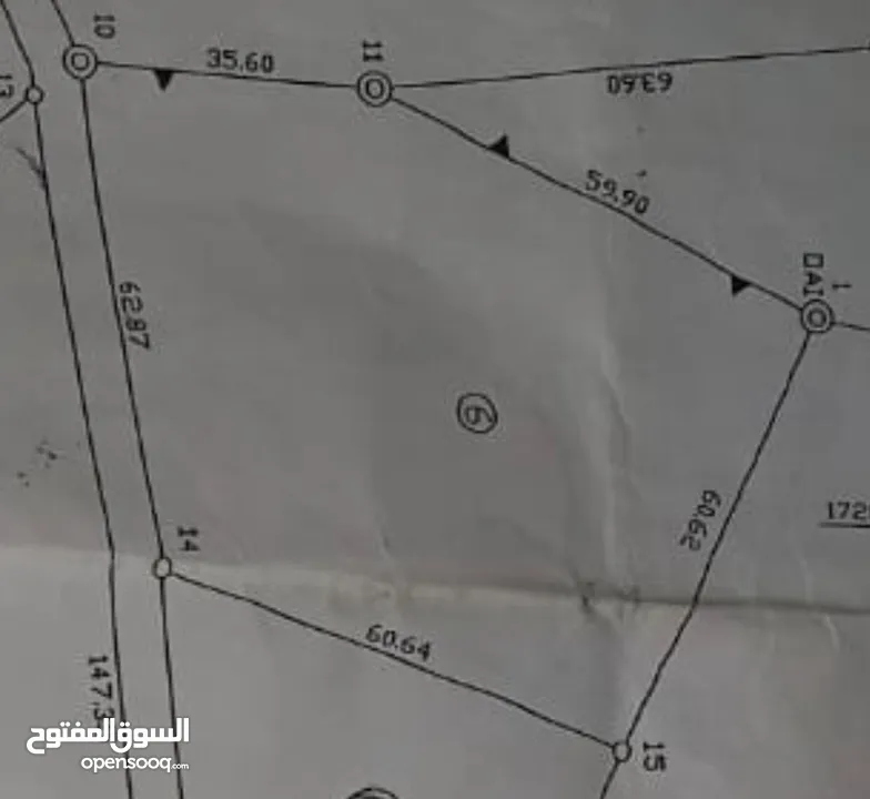 ارض مميزة 5 دونمات باجمل مواقع بيت امرين على قمة جبل كوشان طابو