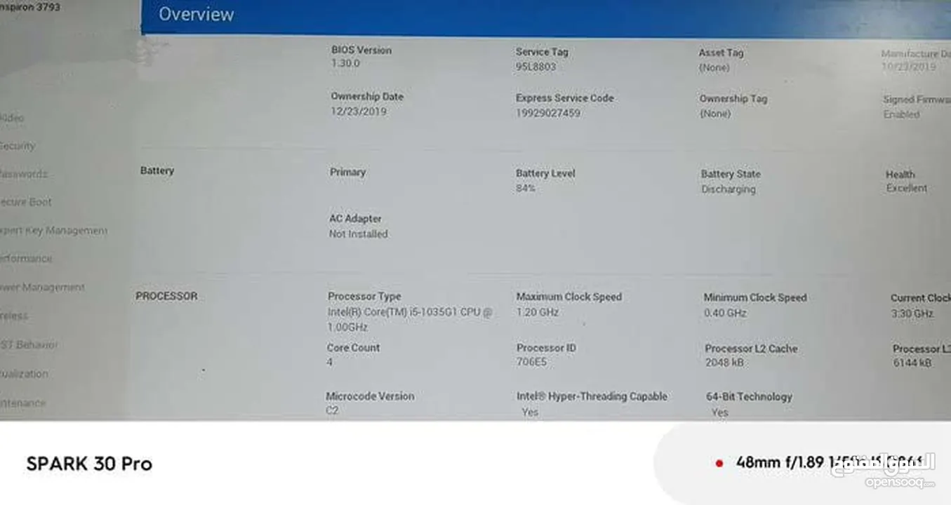 لاب توب ديل انسبيرون جيل عاشر  شاشه 17،3 انش