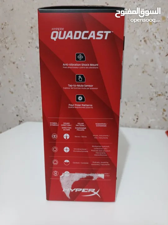 مايكروفون احترافي - جديد -  HyperX Quadcast هايبر اكس كواد كاست