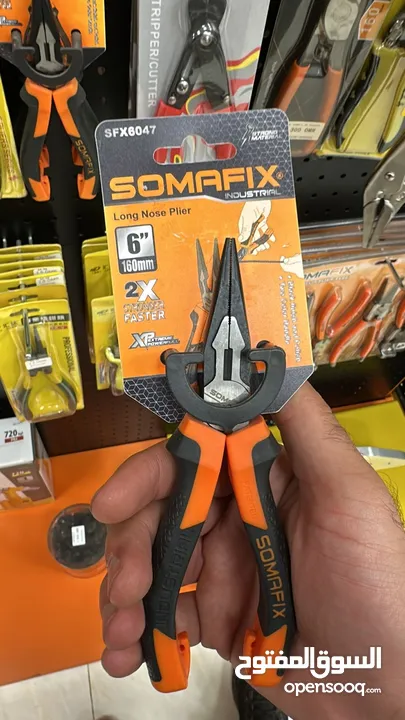 مطلووب ممول