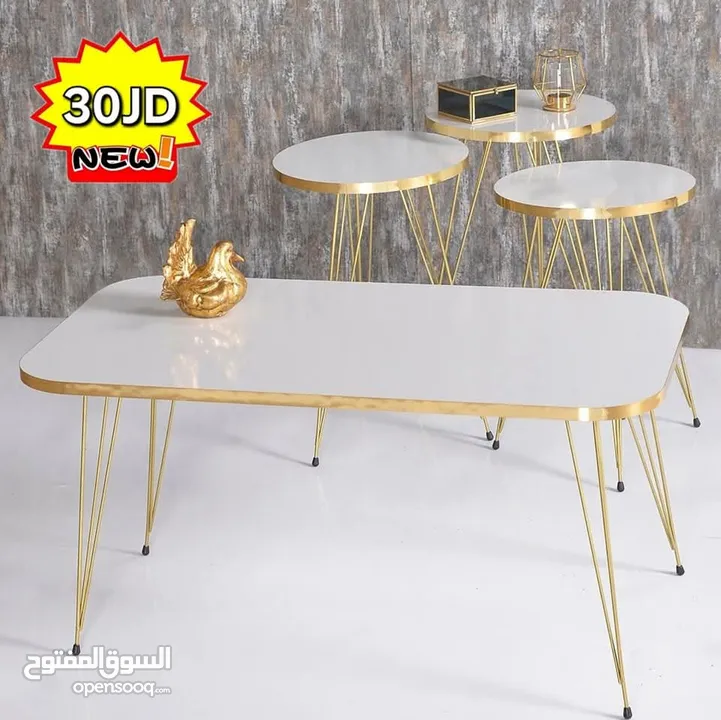 جديد الطاولات المودرن الطلب واتساب