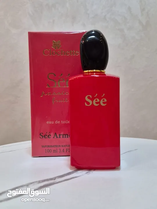عطور مكفولة
