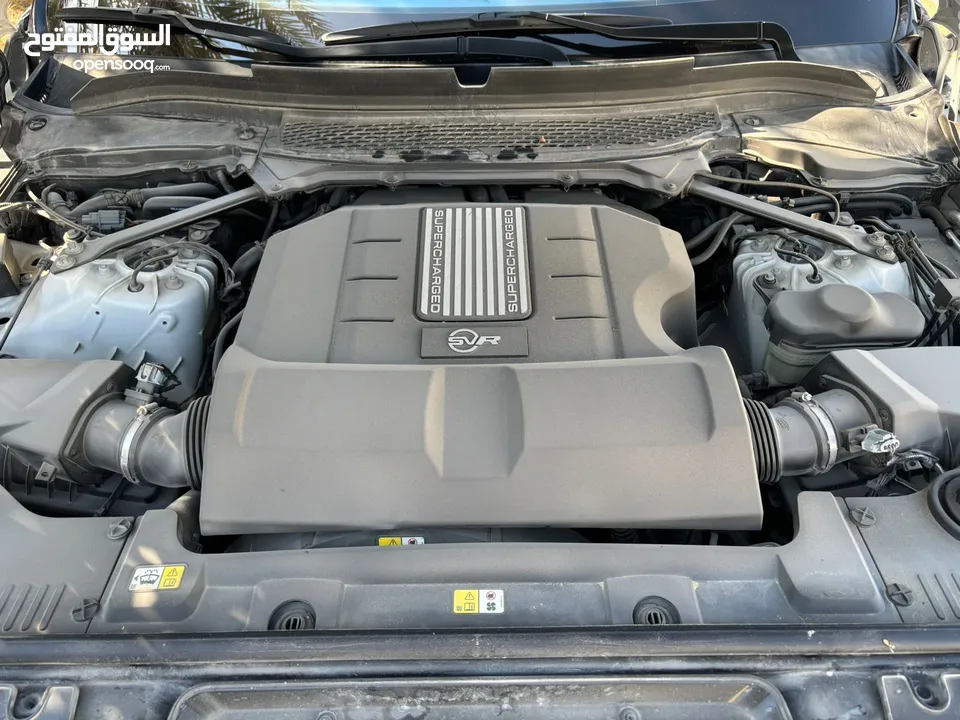 Range sport supercharger Svr