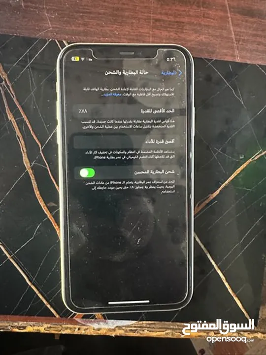 آيفون 11 بطاريه 88 بسعر اللقطه