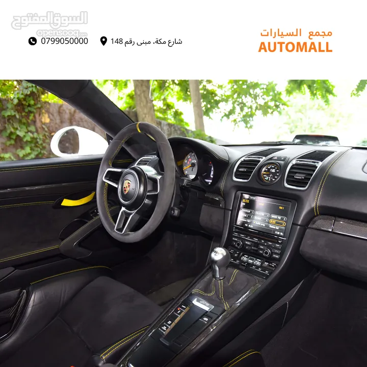 بورش كايمان 2016 Porsche Cayman GT4 (981) One of only 2500 units worldwide