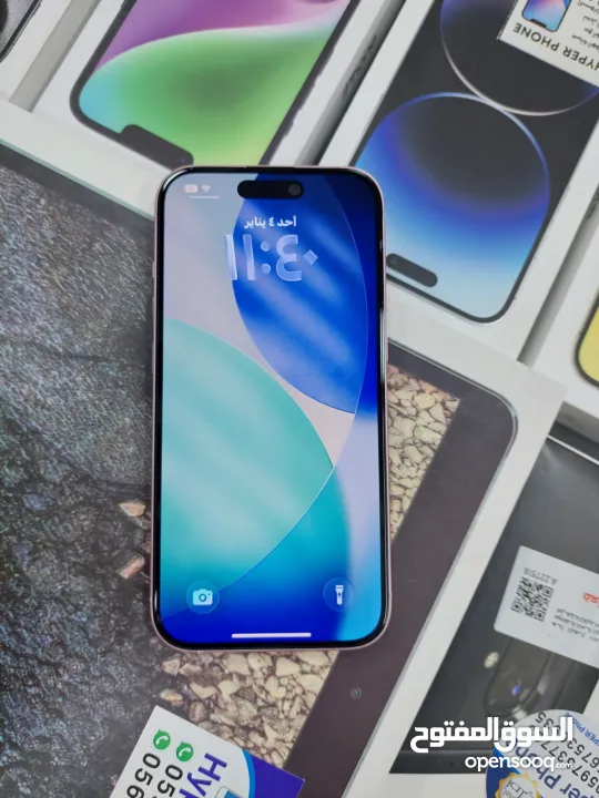 iphone 15 مستخدم