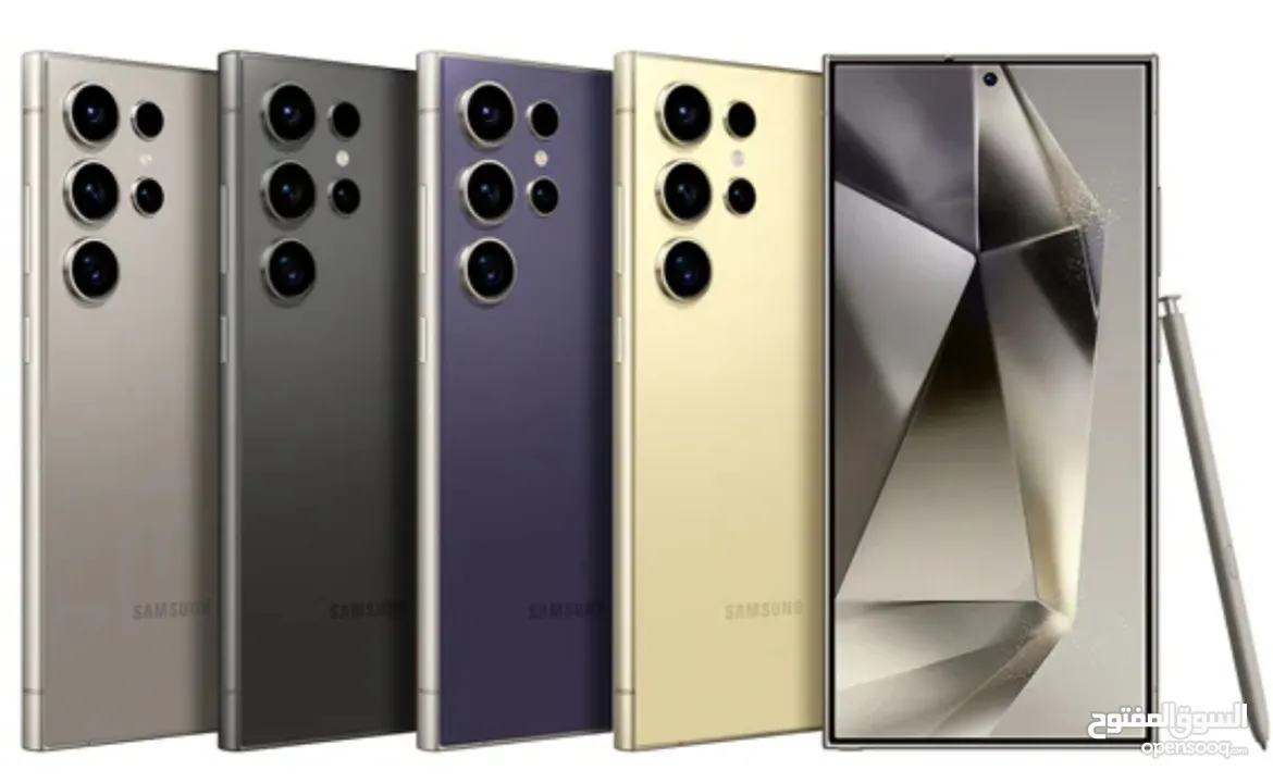 العرض الأقوى Galaxy S24 Ultra لدى العامر موبايل