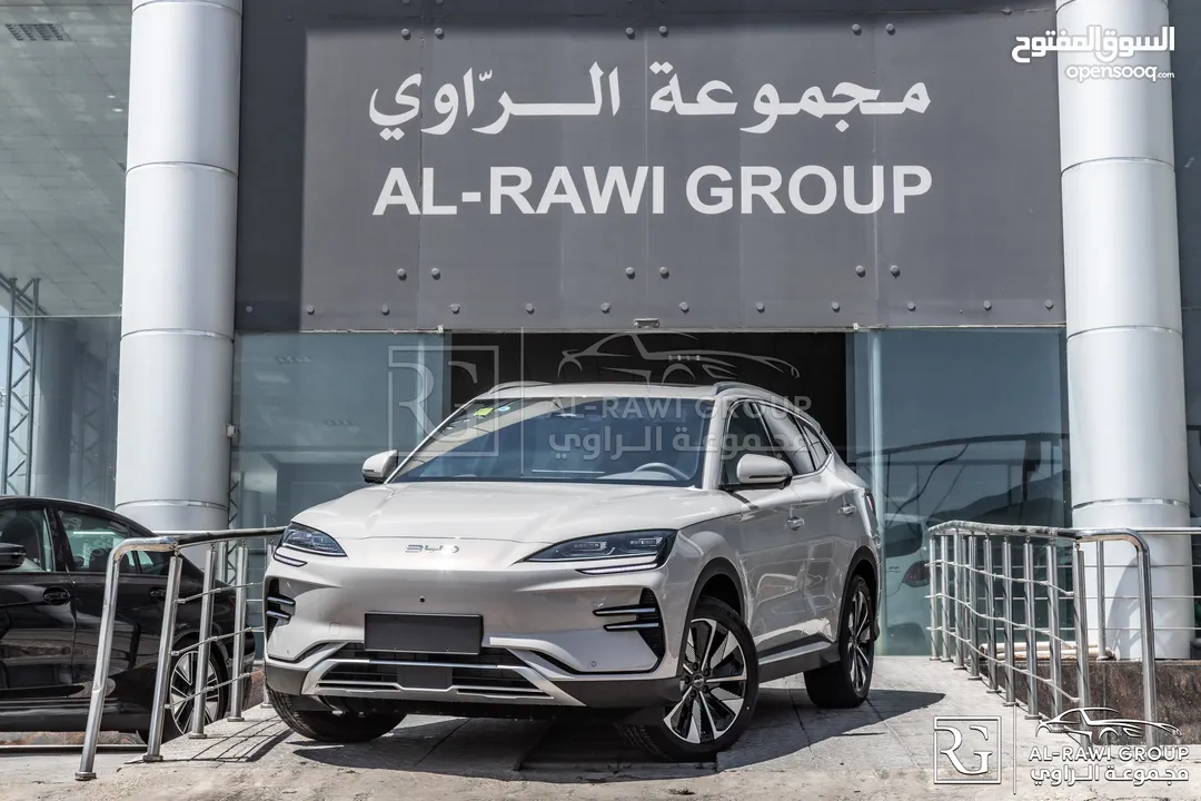 الان لدى مجموعة الراوي تم وصولbyd champion edition 2025   Byd Song Plus Champion Edition 2025