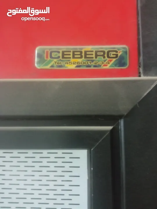 تلاجه عرض ICEBERG
