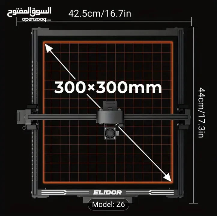 ماكينة قص ونقش ليزر 6W للخشب، جلد، قماش، اكريليك –Laser Engraving Machine CNC
