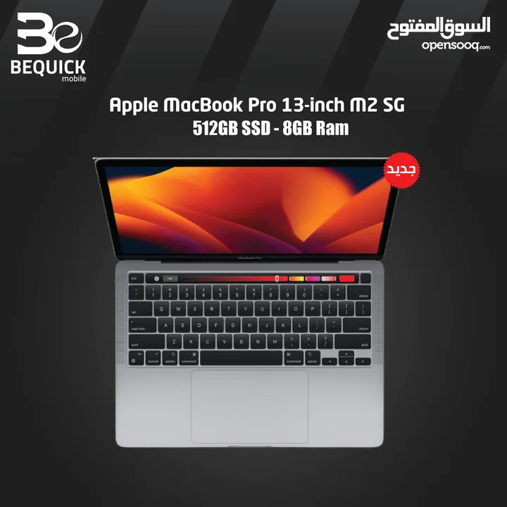 APPLE MACBOOK PRO 13" INCH M2 SG (8-RAM)(512 SSD )