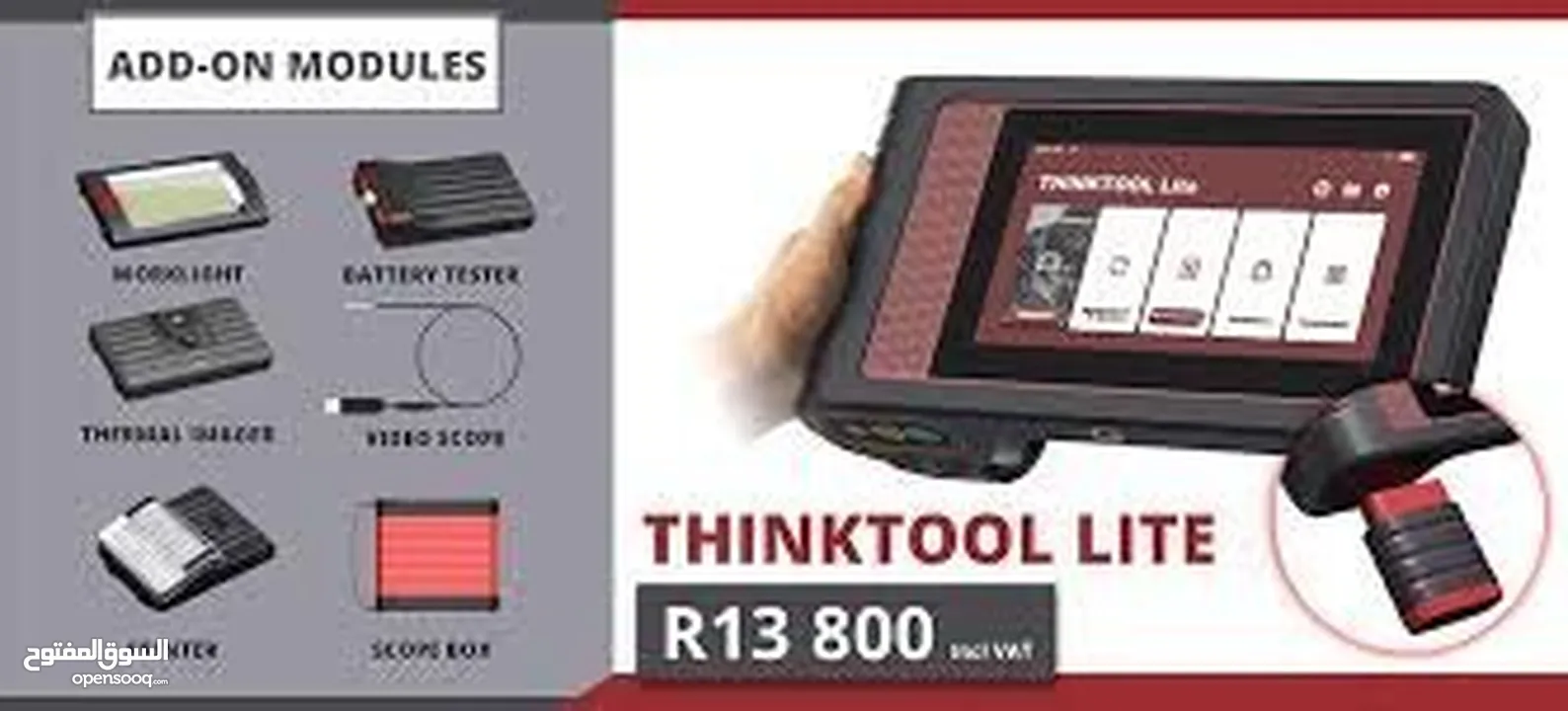 جهاز فحص السيارات الشامل Thinktool lite