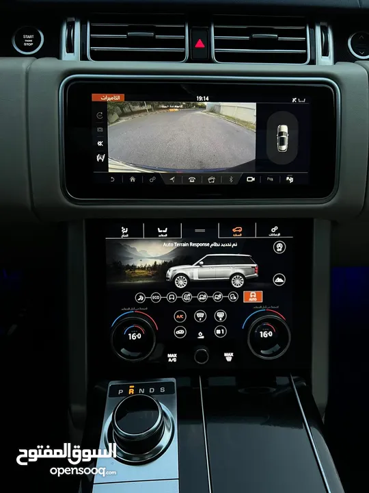 RANGE ROVER VOGUE Hybrid 2020 للبيع كاش او اقساط من المالك مباشرة بسعر مغري