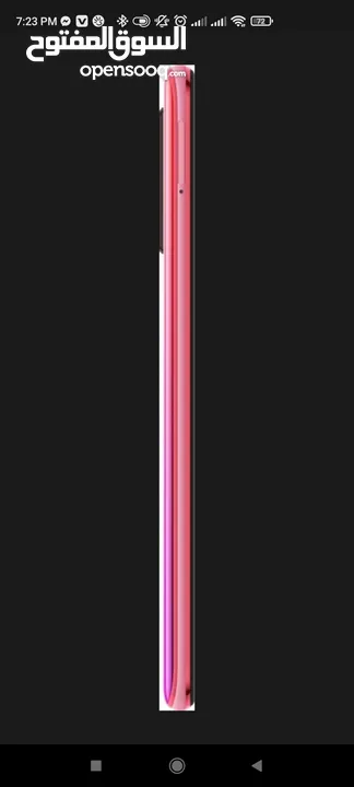 Xiaomi poco x2 4G phone