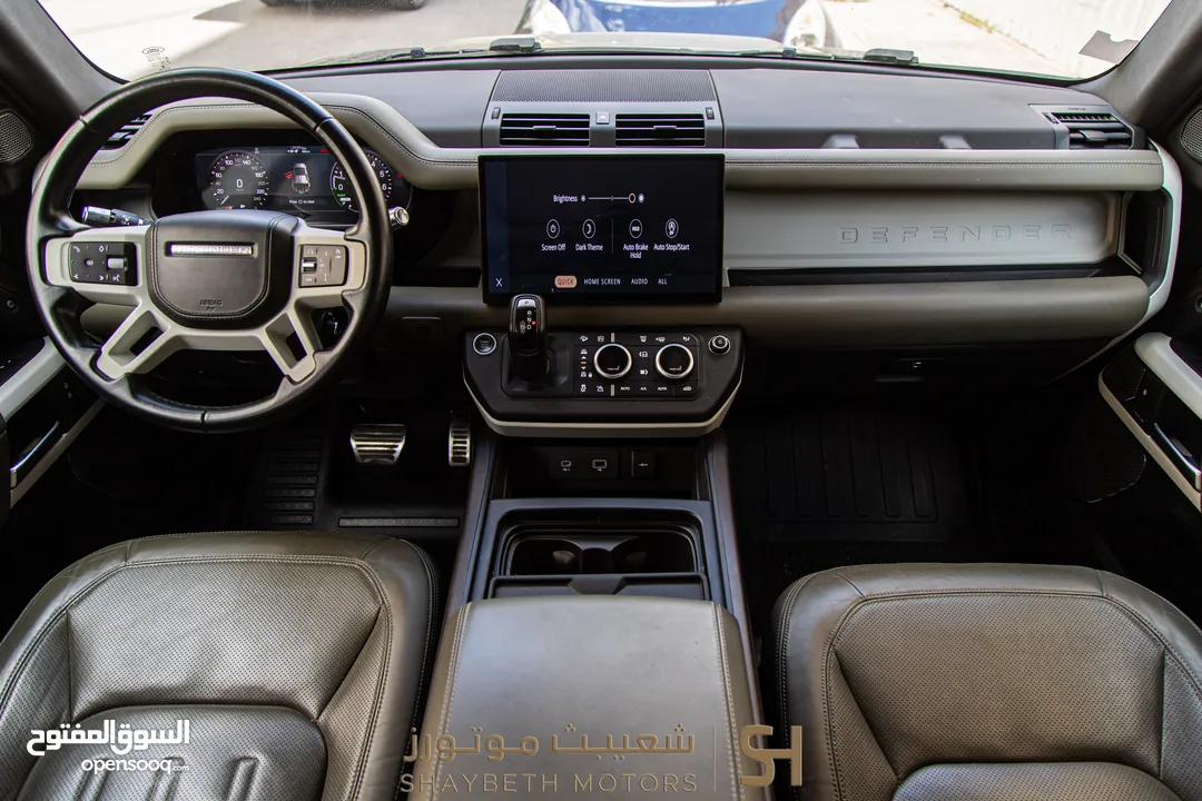 Land Rover Defender 2022 Plug in hybrid Black package