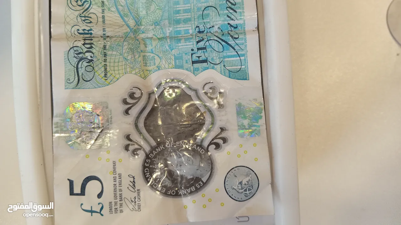 Rare AA44452531 £5 Note
