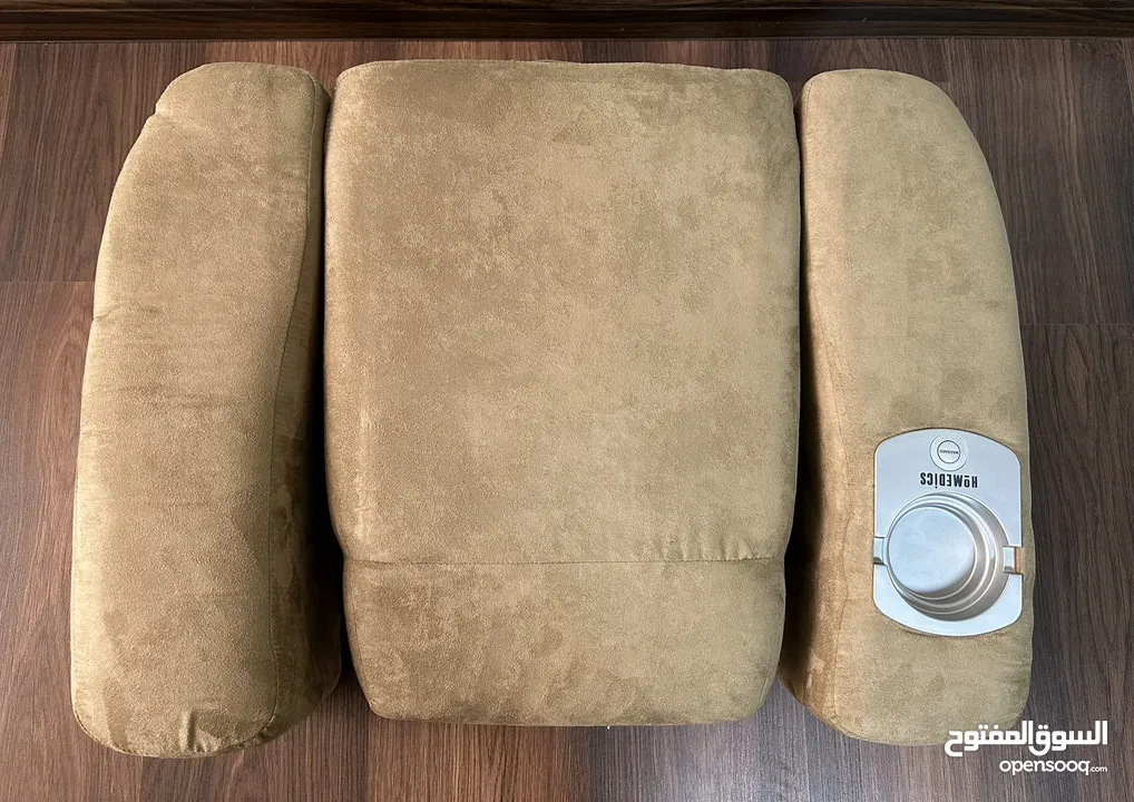 Homedics Comfortable reading pillow with  cup holder مخدة مسند للقراءة او الجلوس جديد غير مستعمل new