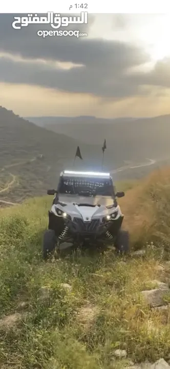 باجي can am