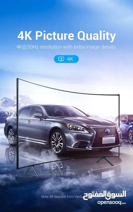 كيبل 4K DP to HDMI Cable 1.5m