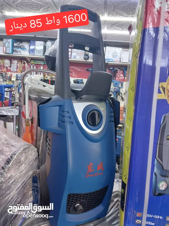 مضخات غسيل سيارات 1 فاز