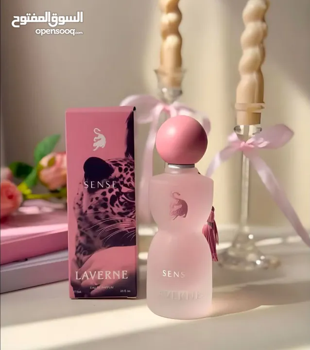 عطر جورجينا الجديد – سحر الأنوثة بلمسة عصرية   أطلقت جورجينا عطرها الجديد... تجربة فريدة تنقلك إلى
