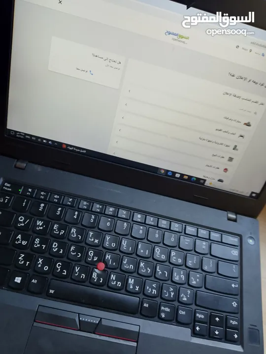 بيع لابتوب بحالة ممتازة