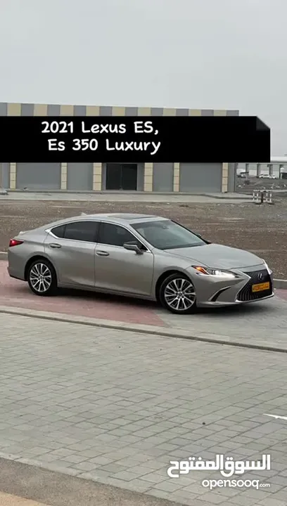 لكزس Es350  luxury 2021