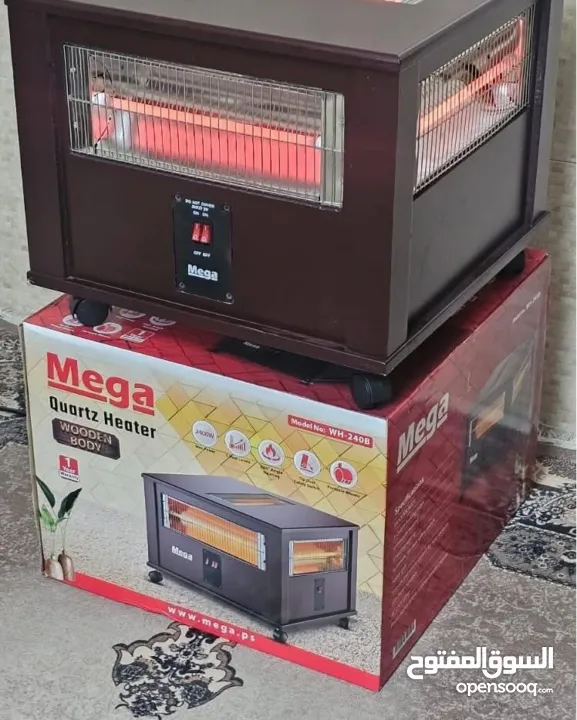 صوبة كهرباء