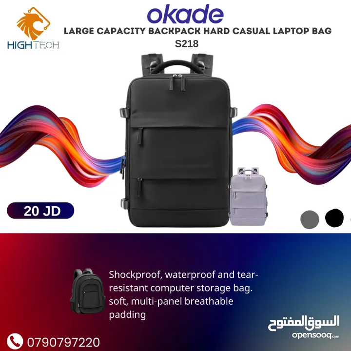 حقيبة ظهر للابتوب متعددة الجيوب ذات سعة كبيرة "15.6- LARGE CAPACITY LAPTOP BACKPACK S218