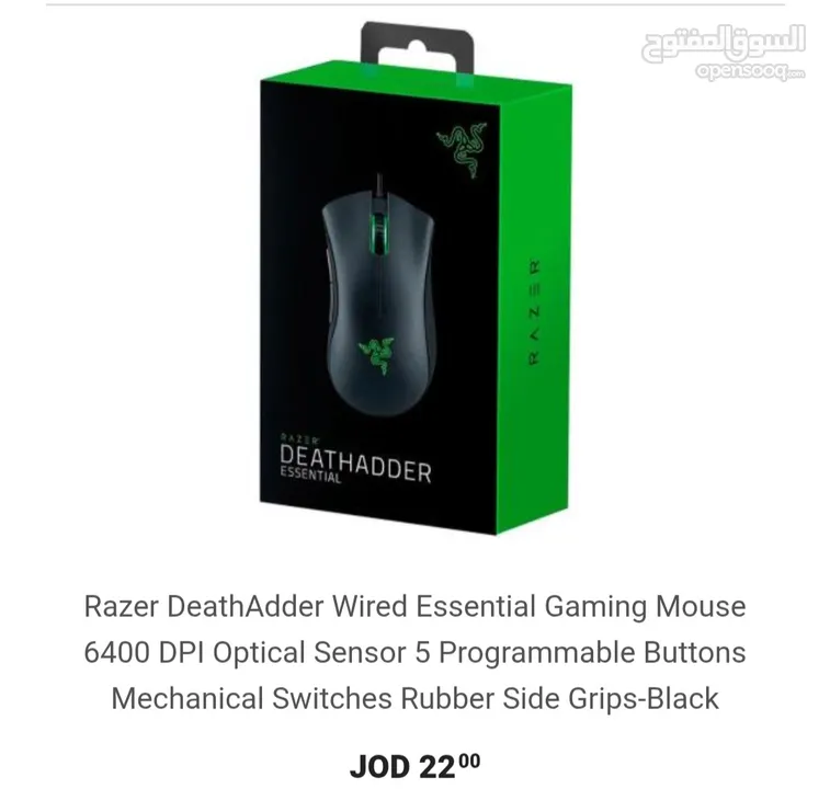 pc gaming for heavy games