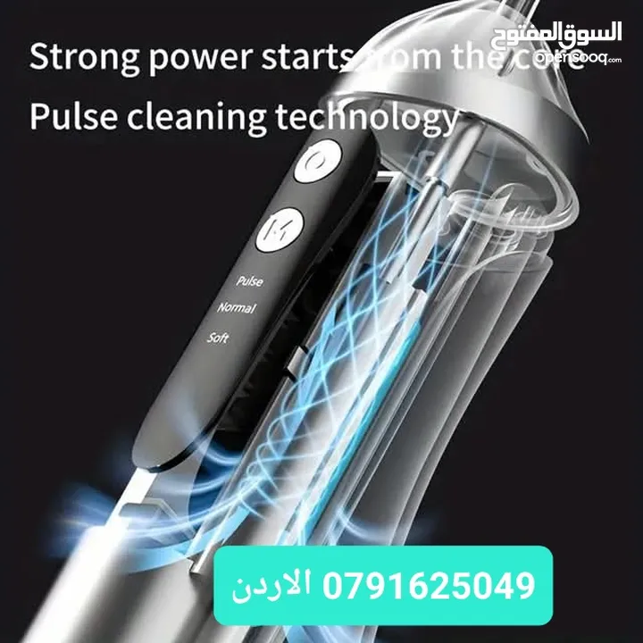مضخة طبية تنظيف الأسنان احدث منتجات تنظيف الاسنان جهاز تنظيف الاسنان بالماء اللاسلكي خزان مياه قابل