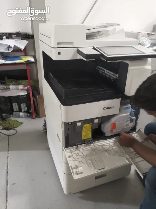 photocopy machine sell and repair