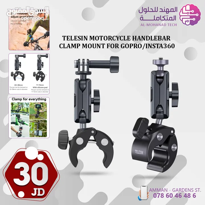 كاميرات جوبرو وانستا و اكسسواراتهم Gopro And Insta Cameras And Accessories