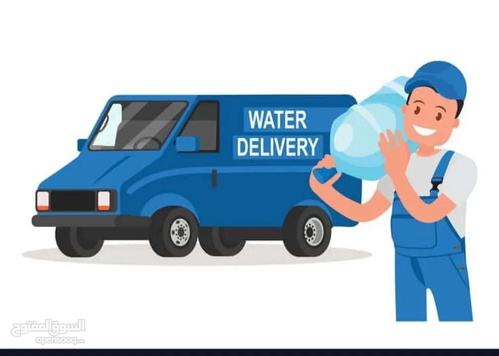 عبوات ماء زمزم المبارك 5 لتر مع خدمة التوصيل حصريا لمحطة مياه الأفق الصحية تحت كفالتنا .