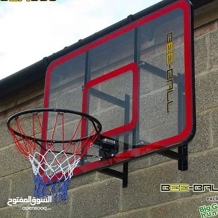 بورد سلة اكريلك