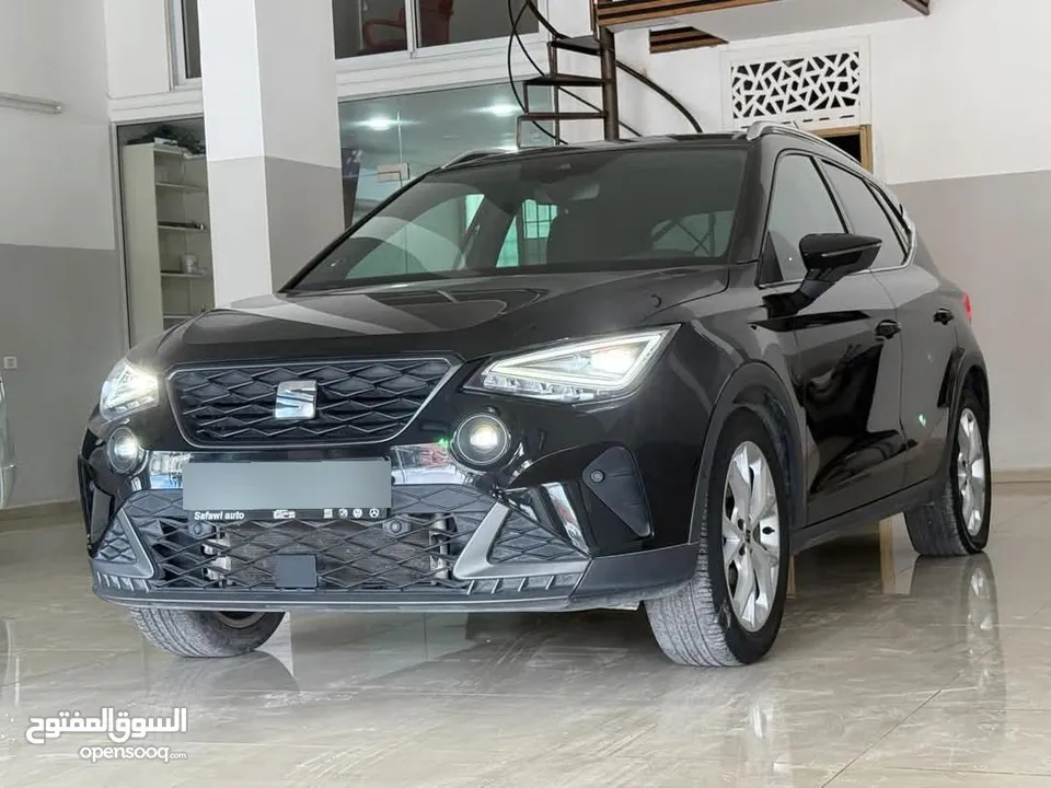 ارونا اف ار 2021