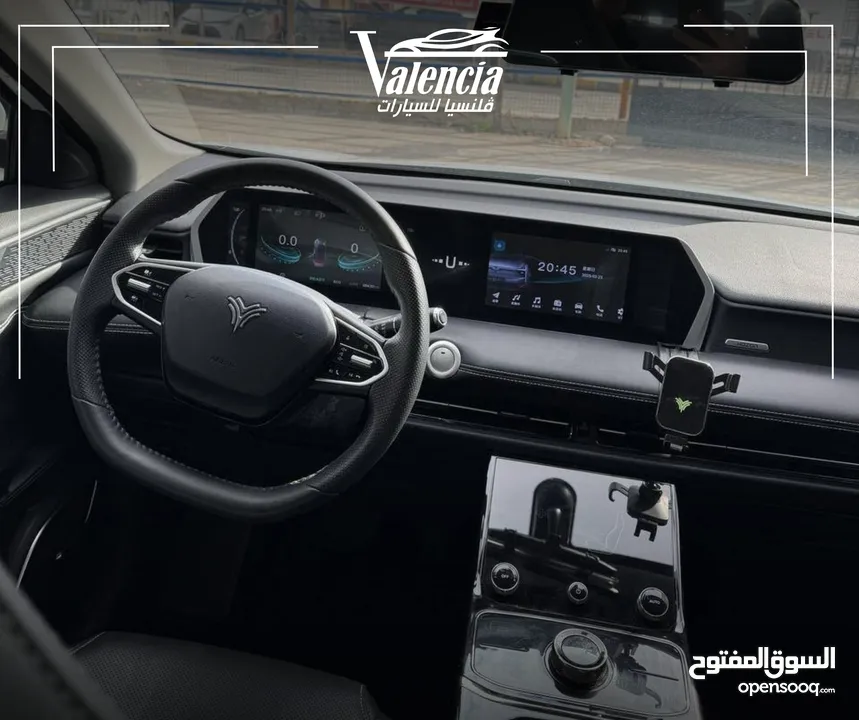 نيتا يو برو اي في 2022 بدفعة اولى و على الهوية الشخصية فقط