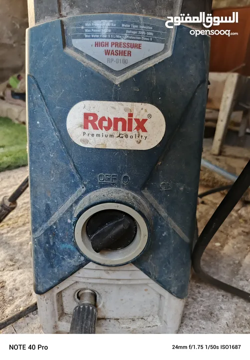 للبيع: مضخة مياه ضغط عالي - Ronix RP-0100