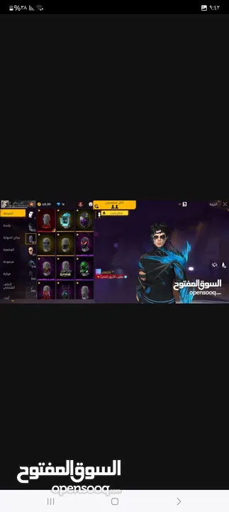 حساب للبيع بلعبه فري فاير صار لي بلعبها من 2019