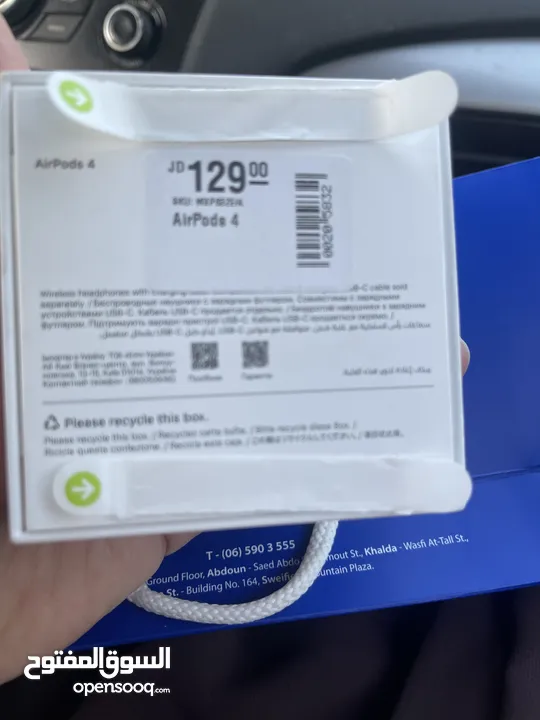 Airpods4 سماعات