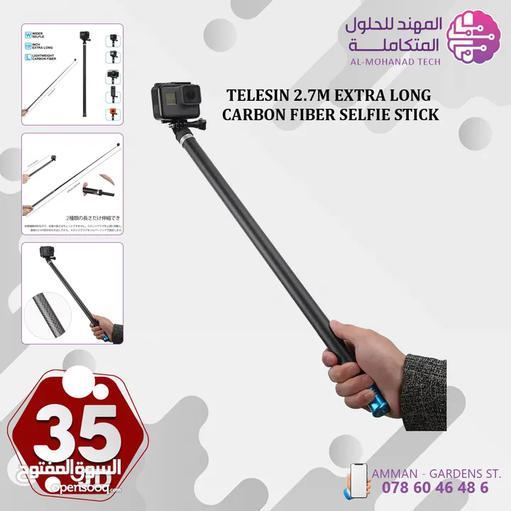كاميرات جوبرو وانستا و اكسسواراتهم Gopro And Insta Cameras And Accessories