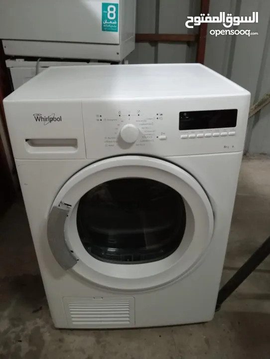 نشافات من 8 كيلو لا 9 كيلو