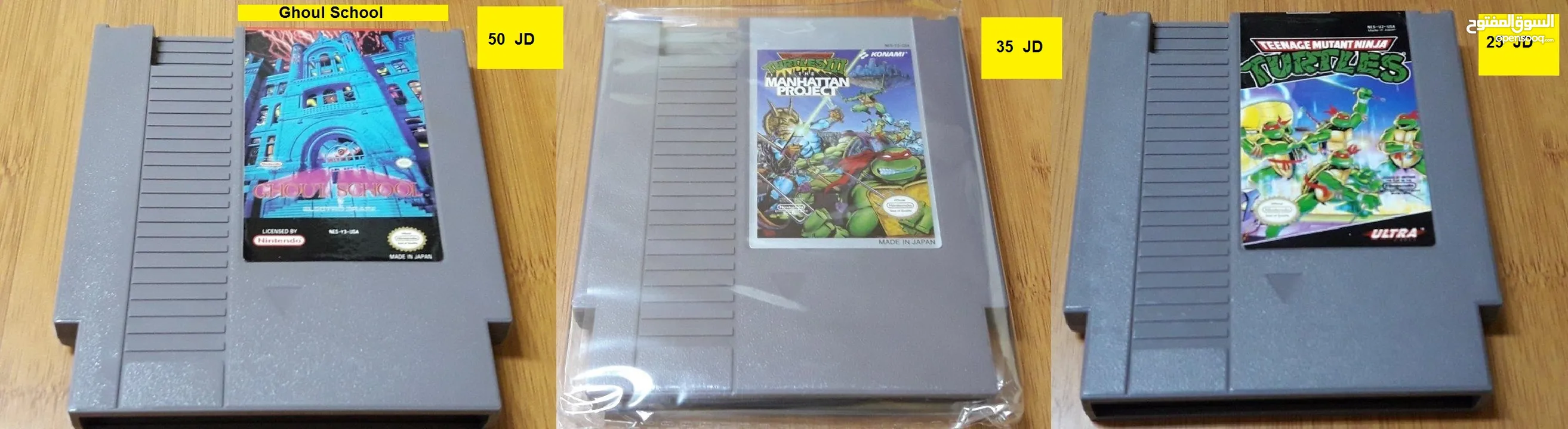 Nintendo Entertainment System NES 1983 Also Games