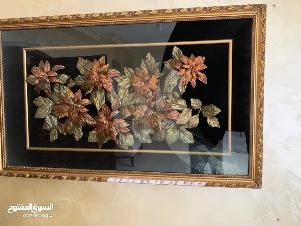 برواز منزلي نحاس