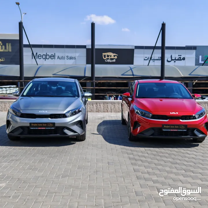 KIA CERATO 2024 (كفالة الوكيل الرسمي 5 سنوات) و(عقد صيانة 30,000 كم زيوت وفلاتر)