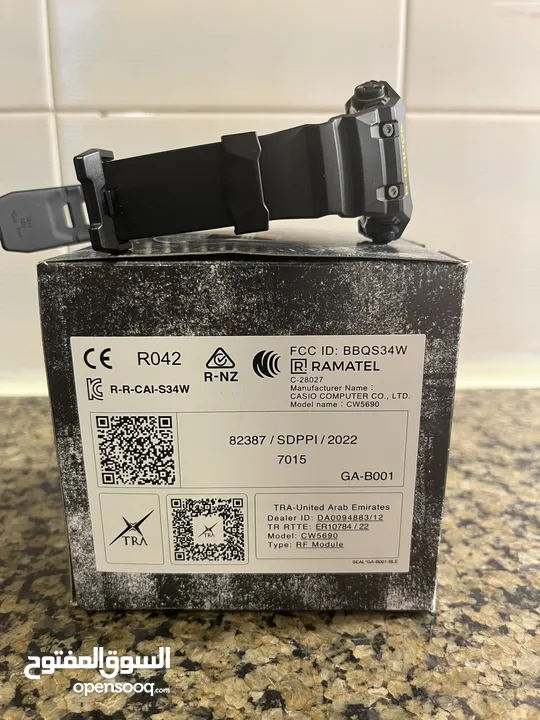 Casio G-SHOCK (GA-B001) ســـــــاعة كاسيو جي شــــــوك