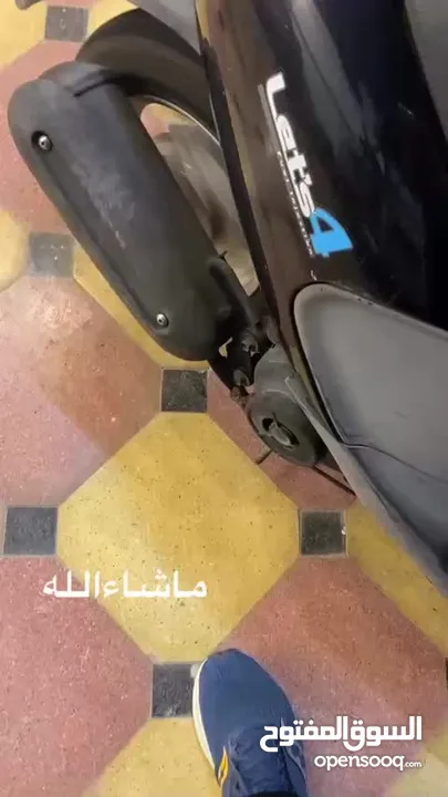 ام شراع للبيع