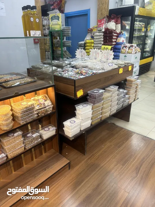 محمص كامل متكامل للبيع